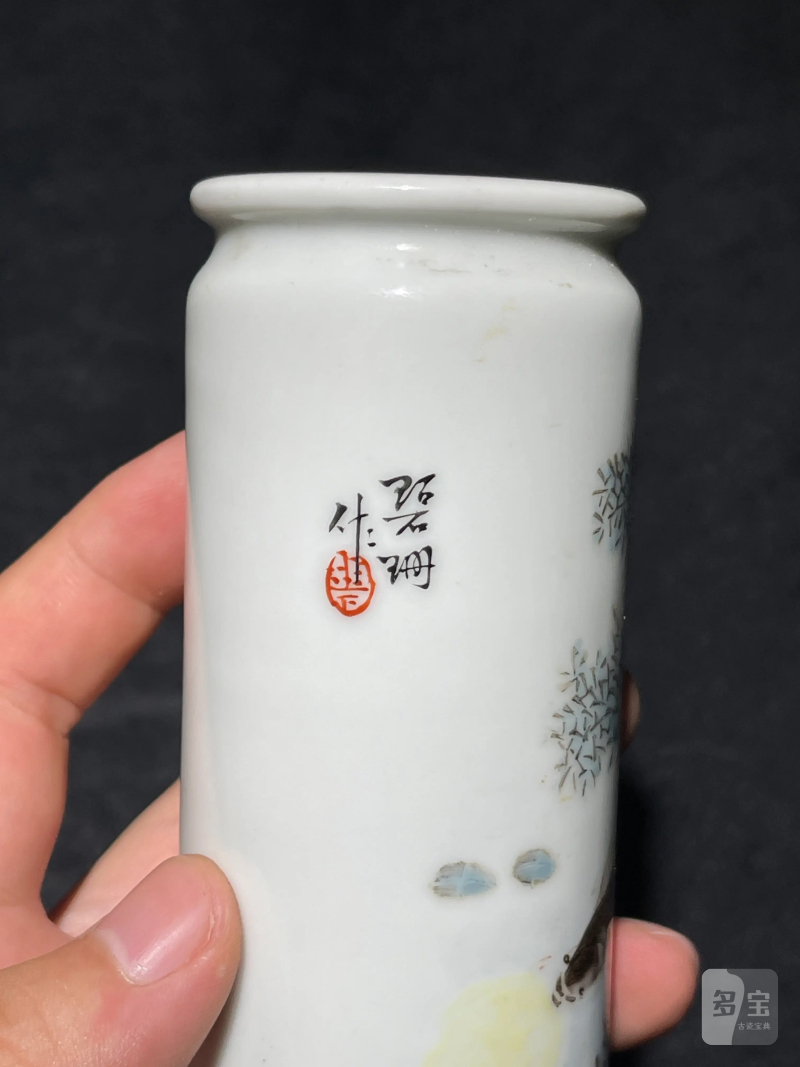 民国 邓碧珊风格粉彩鱼藻纹瓶 - 图6